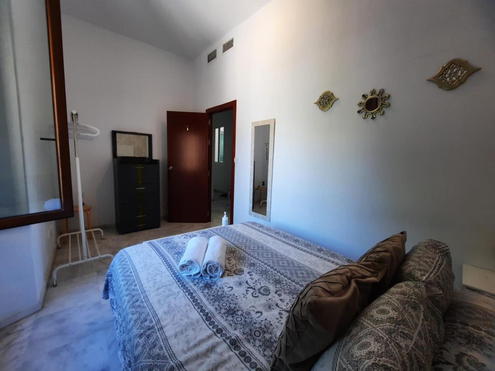 Budget & Lovely Setas Appartement Séville